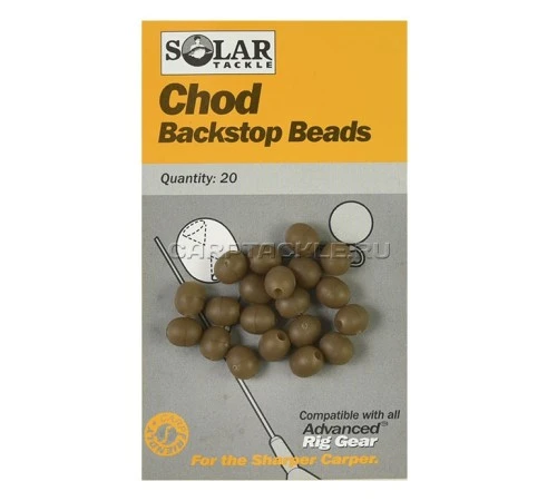 Буферные стопора цвет коричневый Solar Chod Backstop Beads Brown Solar